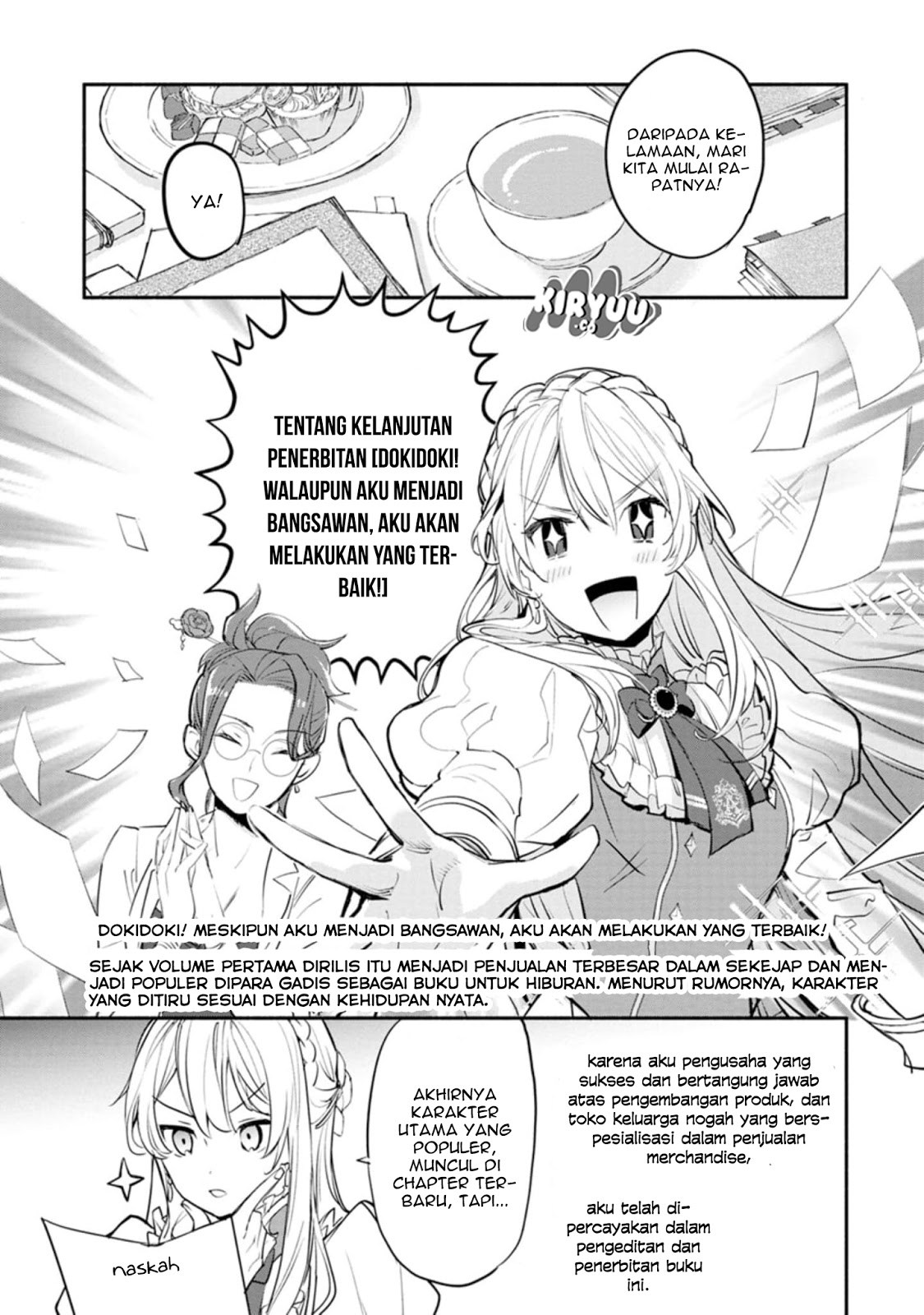 Halaman 14 dari Mochiron, Isharyou Seikyuu itashimasu! Chapter 1