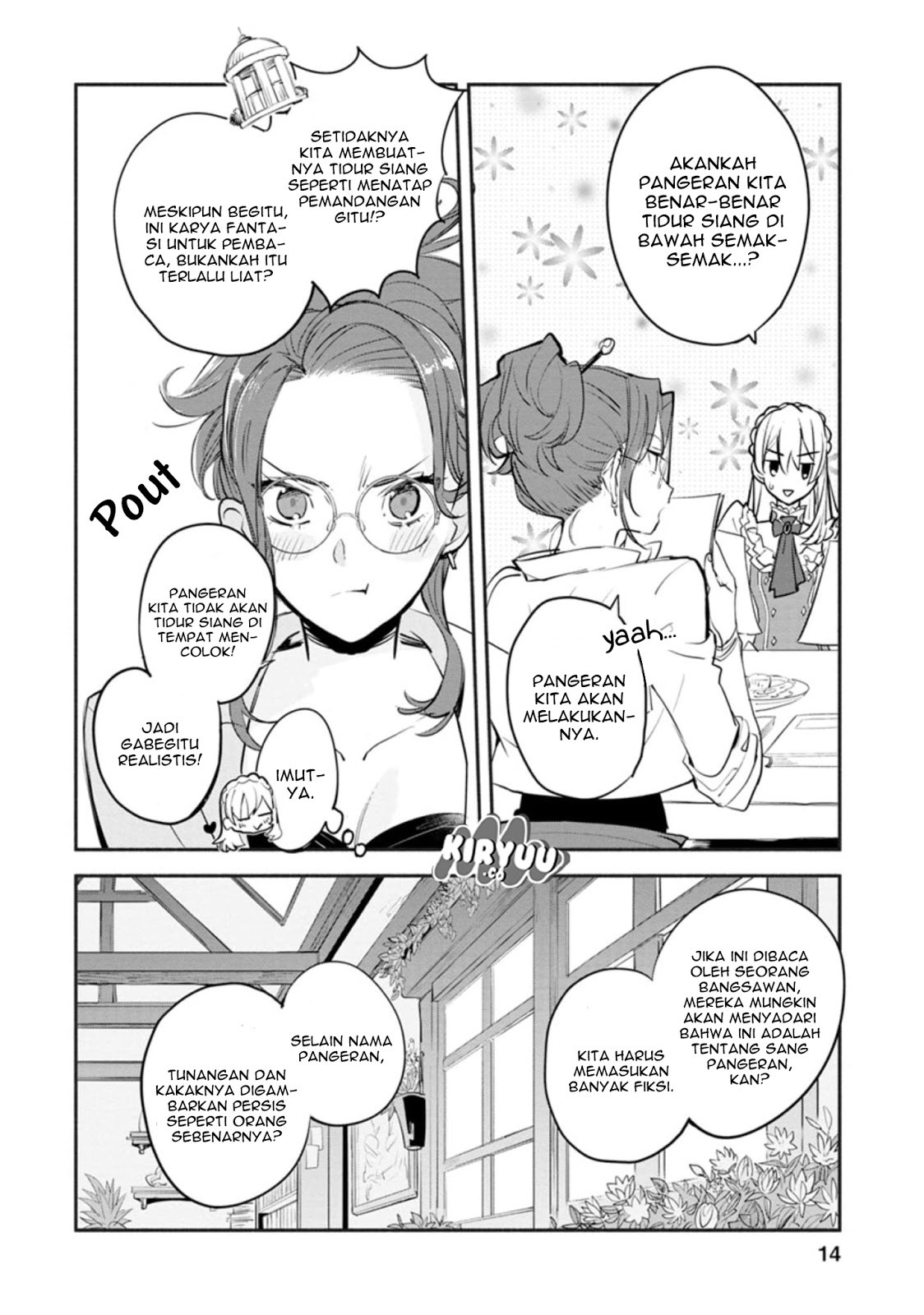 Halaman 15 dari Mochiron, Isharyou Seikyuu itashimasu! Chapter 1