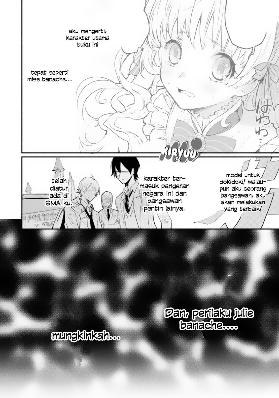 Halaman 17 dari Mochiron, Isharyou Seikyuu itashimasu! Chapter 1