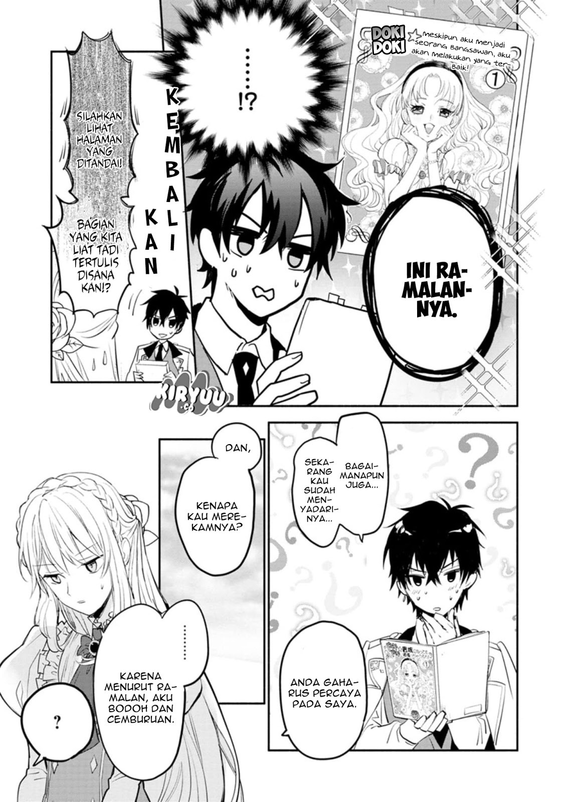 Halaman 26 dari Mochiron, Isharyou Seikyuu itashimasu! Chapter 1