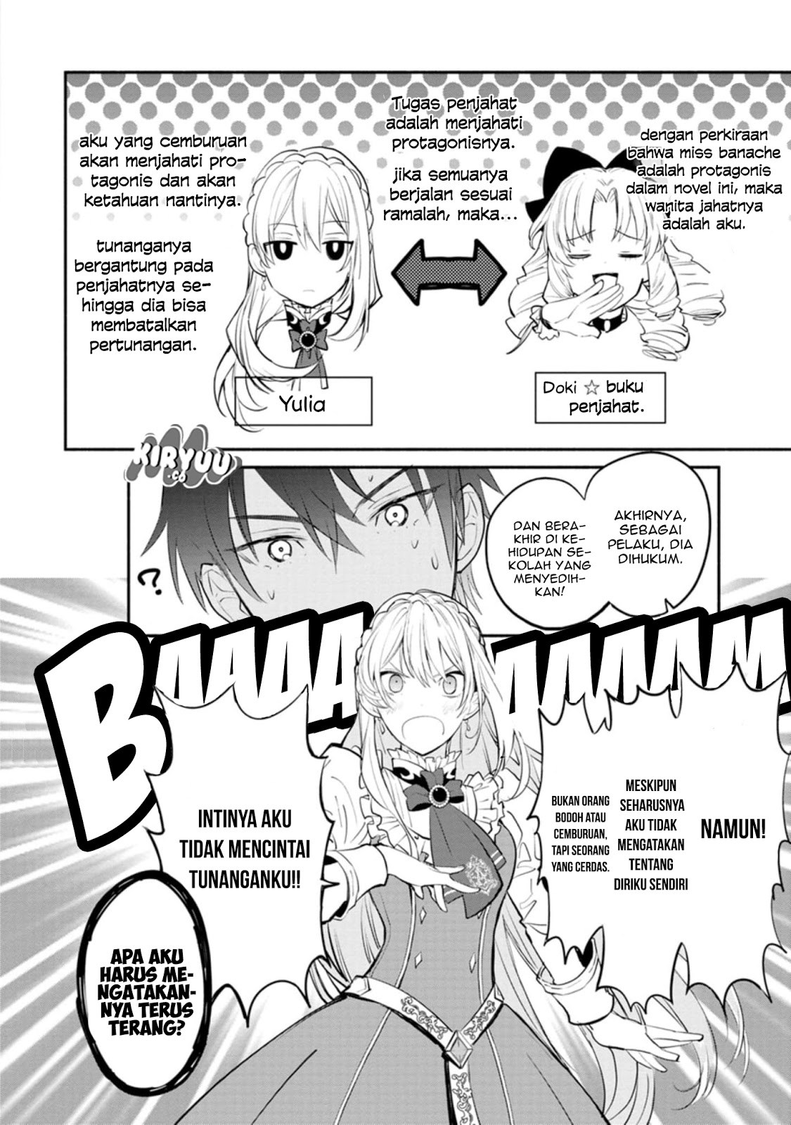 Halaman 27 dari Mochiron, Isharyou Seikyuu itashimasu! Chapter 1