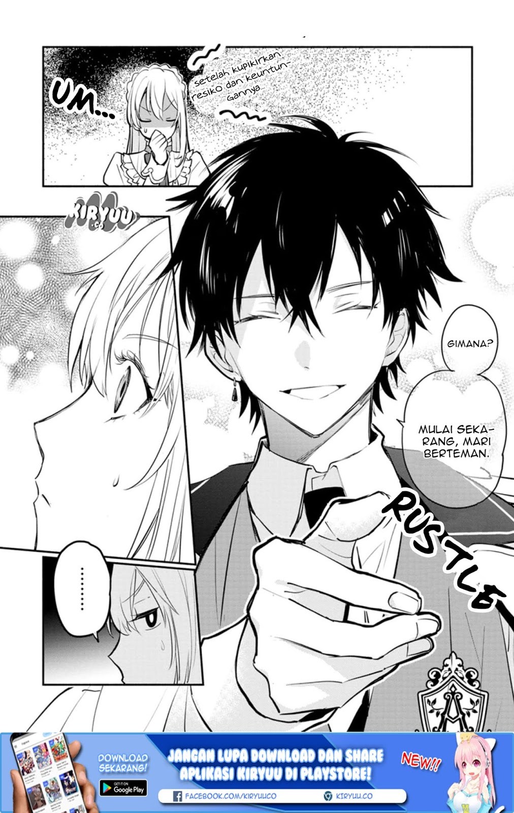 Halaman 32 dari Mochiron, Isharyou Seikyuu itashimasu! Chapter 1
