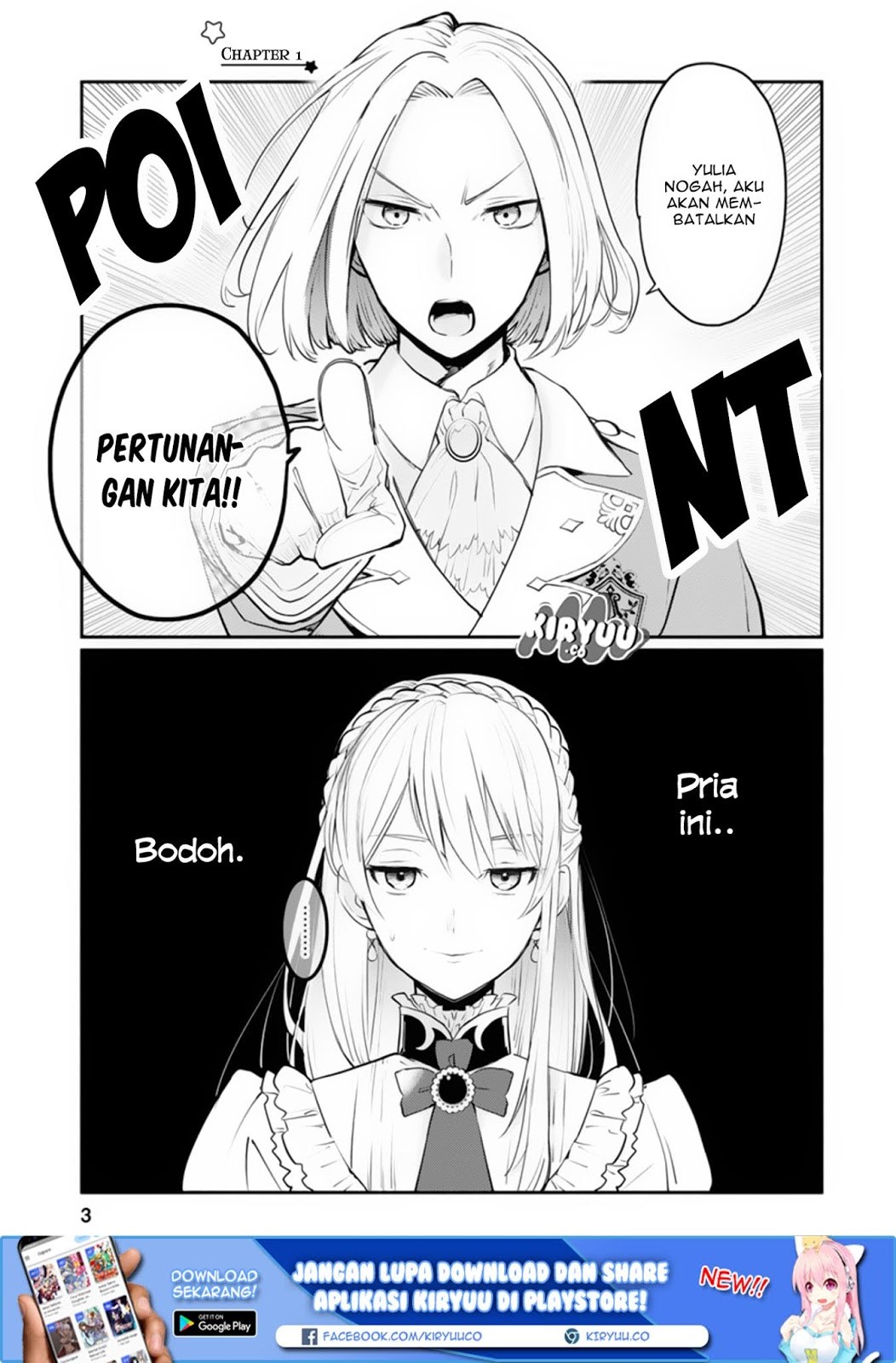 Halaman 5 dari Mochiron, Isharyou Seikyuu itashimasu! Chapter 1
