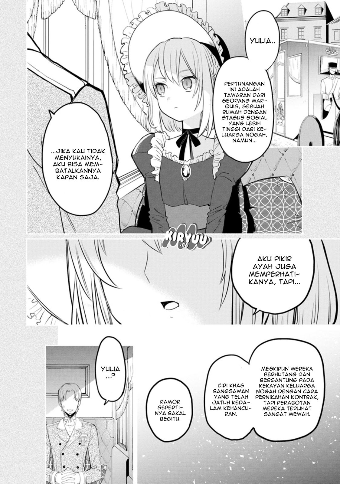 Halaman 7 dari Mochiron, Isharyou Seikyuu itashimasu! Chapter 1