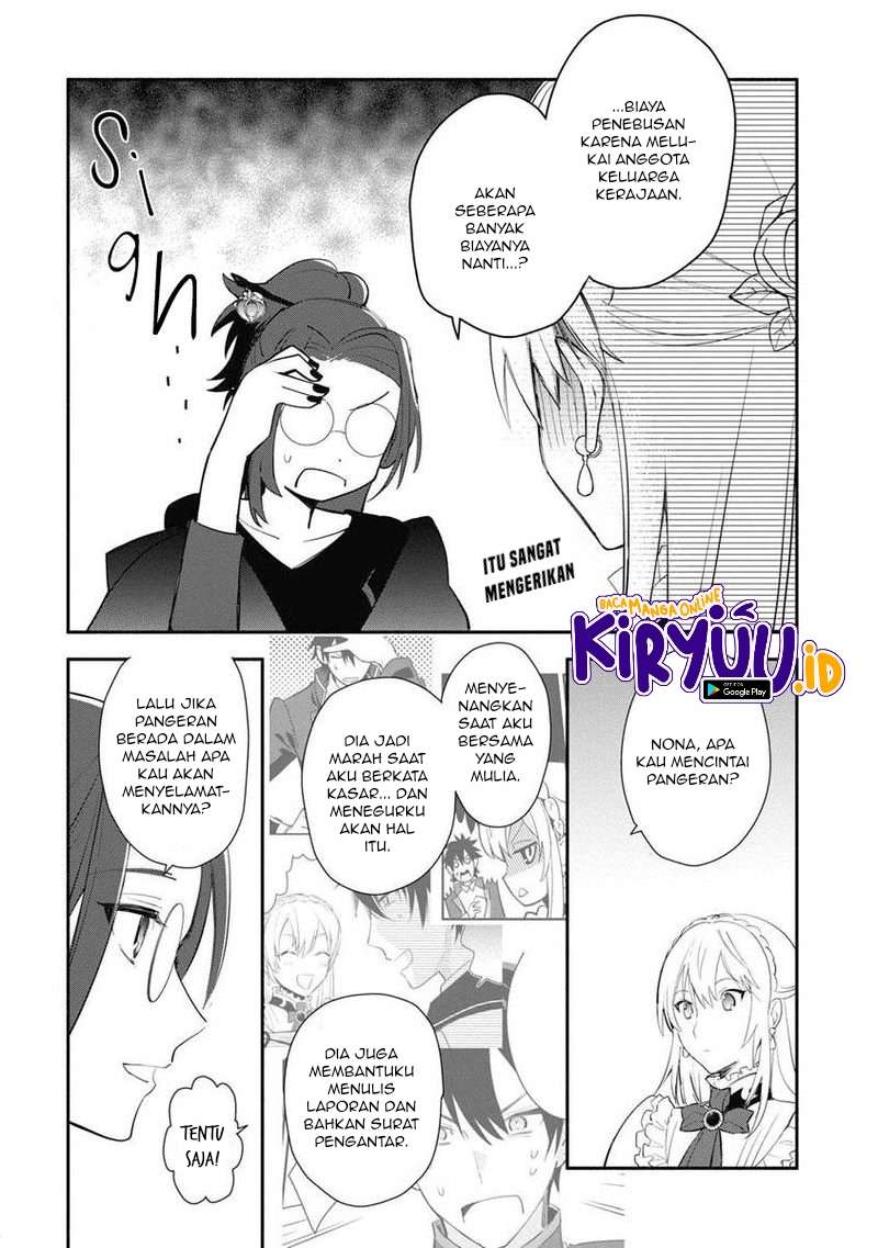 Halaman 22 dari Mochiron, Isharyou Seikyuu itashimasu! Chapter 11
