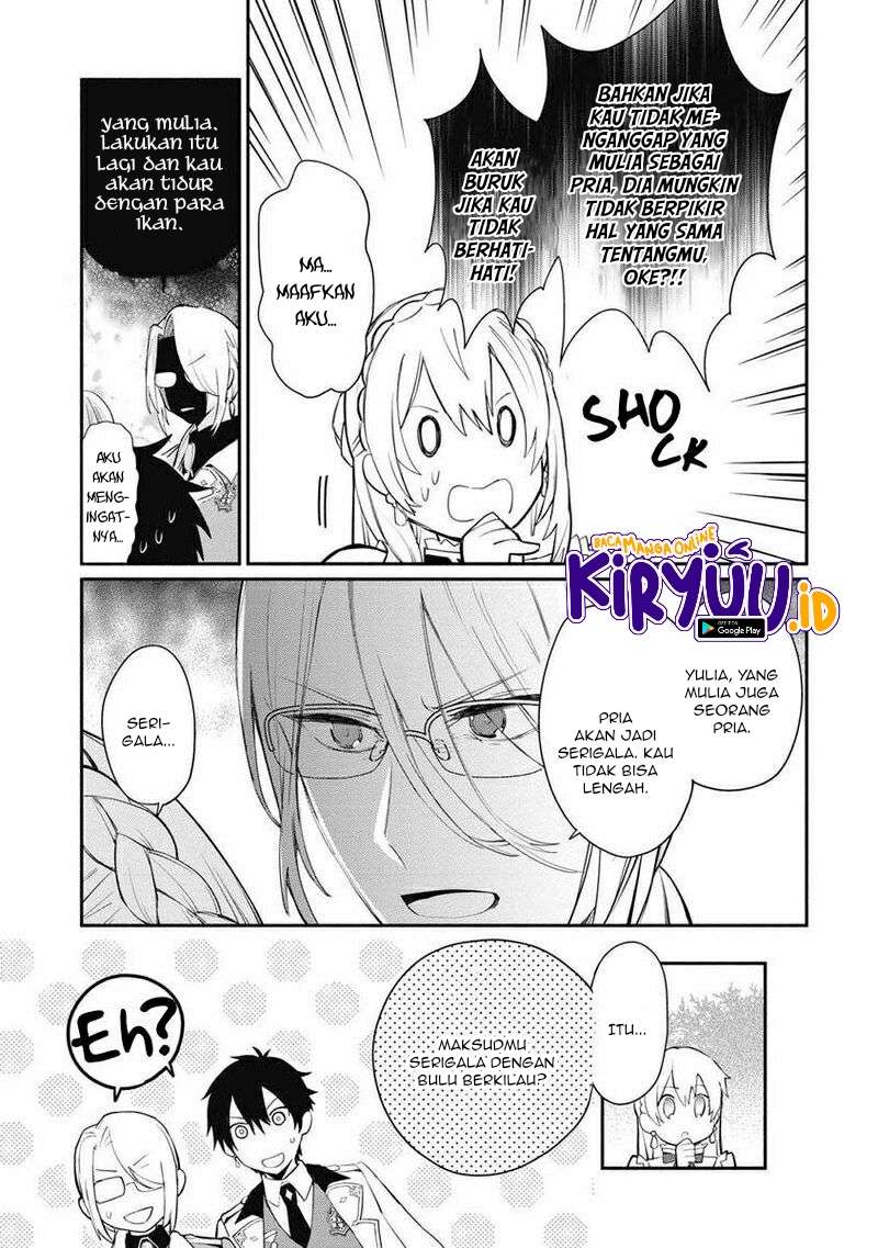 Halaman 31 dari Mochiron, Isharyou Seikyuu itashimasu! Chapter 11