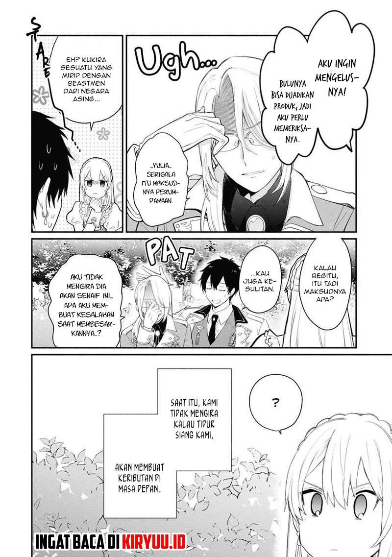 Halaman 32 dari Mochiron, Isharyou Seikyuu itashimasu! Chapter 11