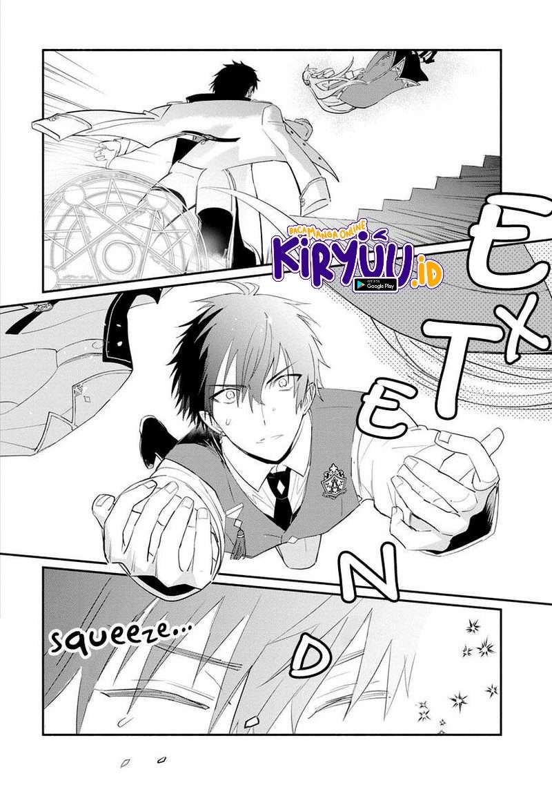 Halaman 4 dari Mochiron, Isharyou Seikyuu itashimasu! Chapter 11