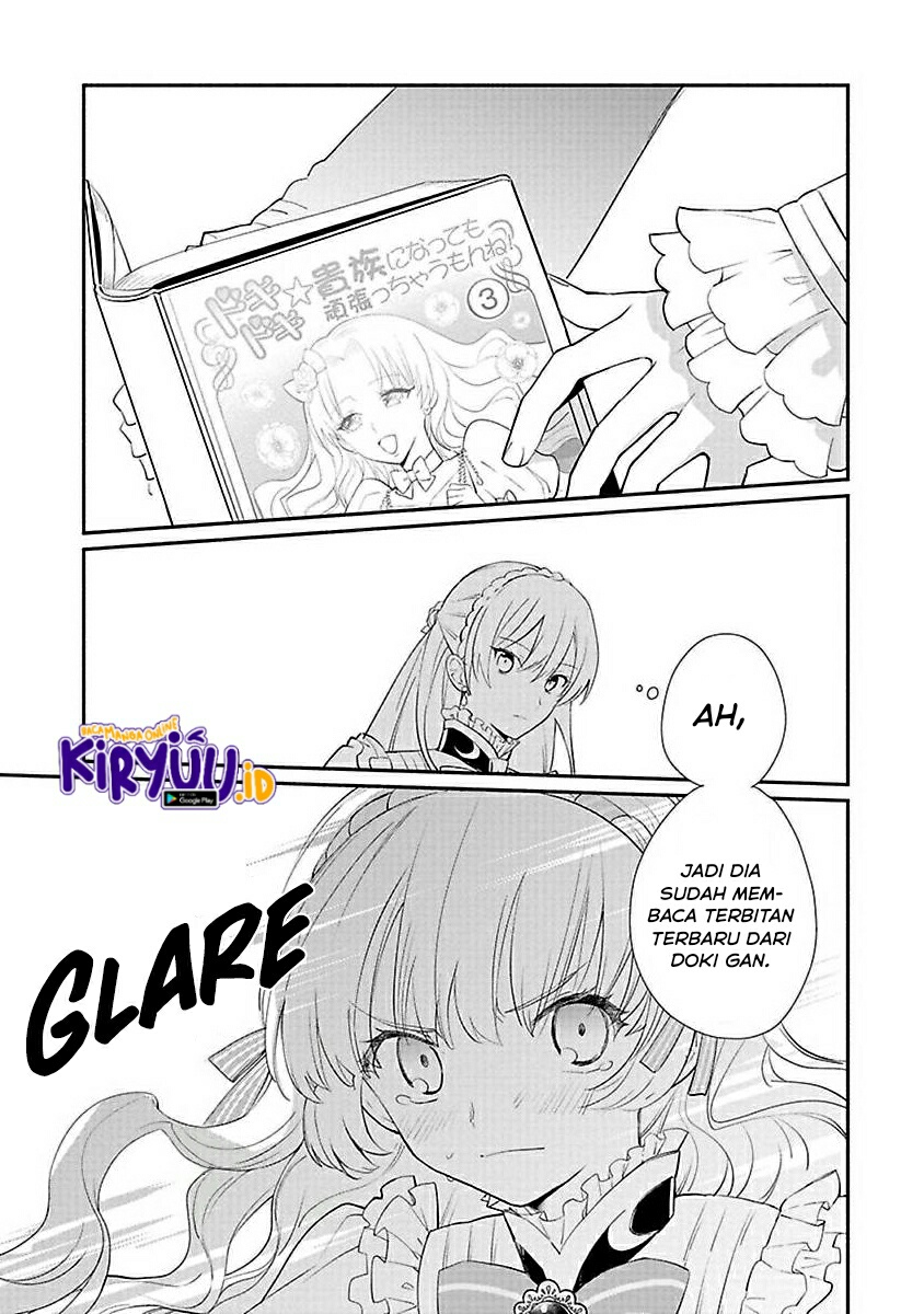 Halaman 16 dari Mochiron, Isharyou Seikyuu itashimasu! Chapter 13
