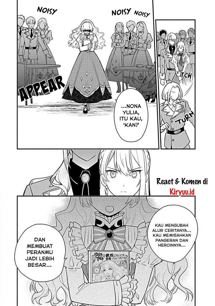 Halaman 25 dari Mochiron, Isharyou Seikyuu itashimasu! Chapter 13