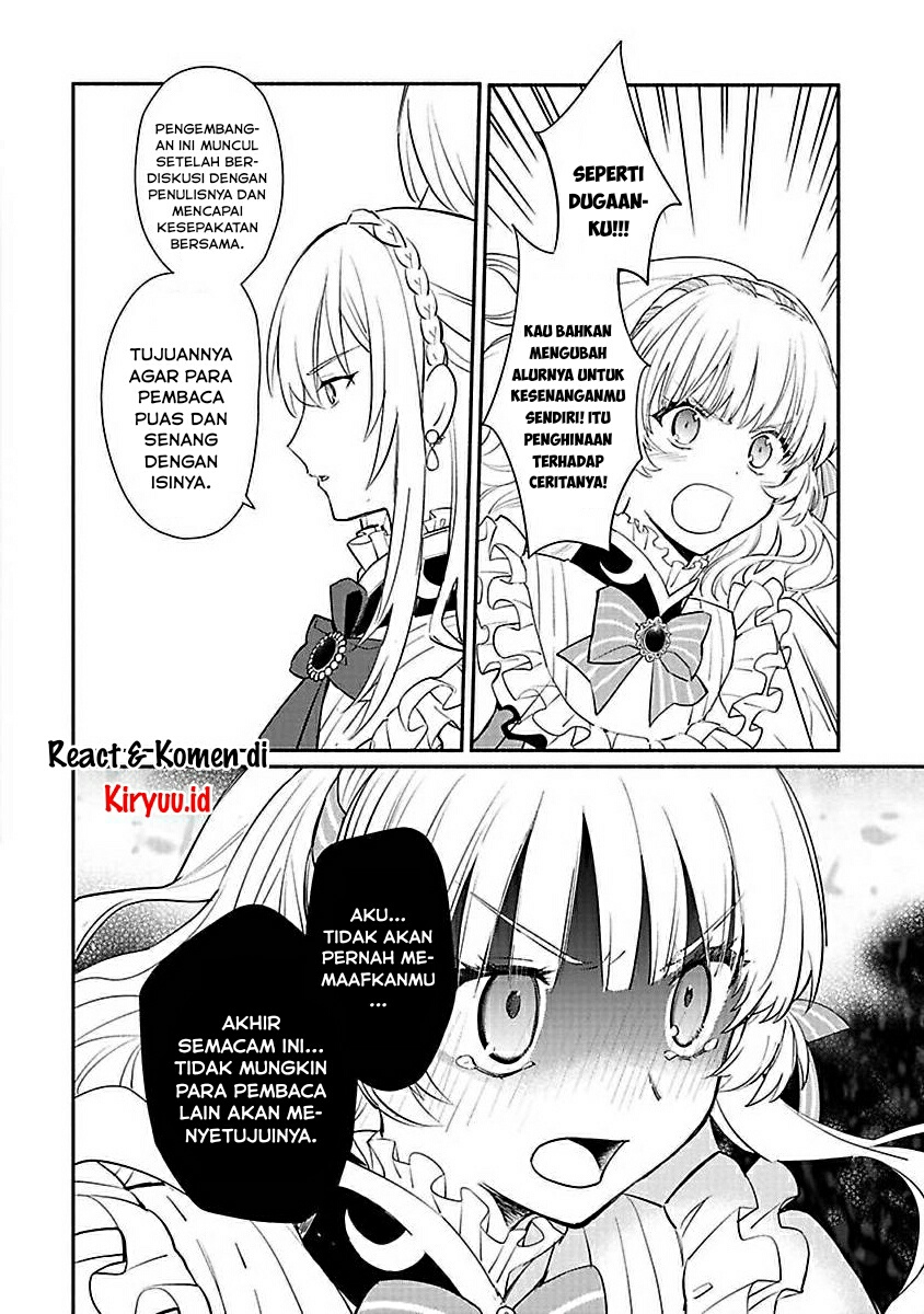 Halaman 27 dari Mochiron, Isharyou Seikyuu itashimasu! Chapter 13