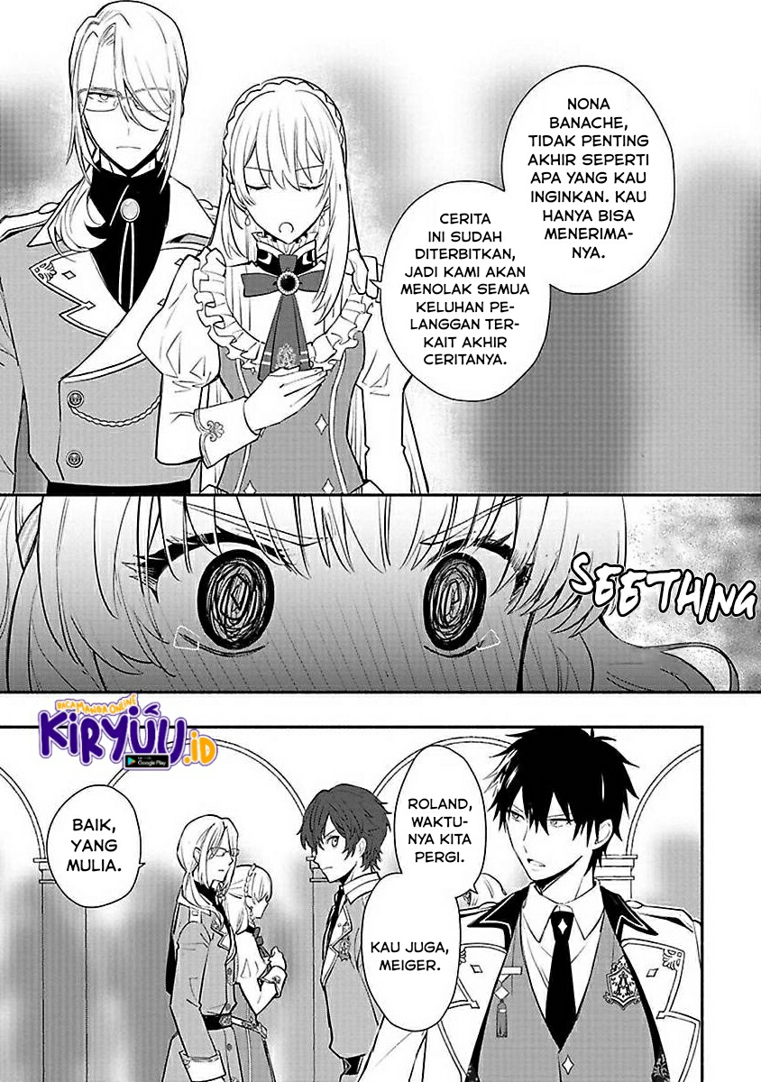 Halaman 28 dari Mochiron, Isharyou Seikyuu itashimasu! Chapter 13