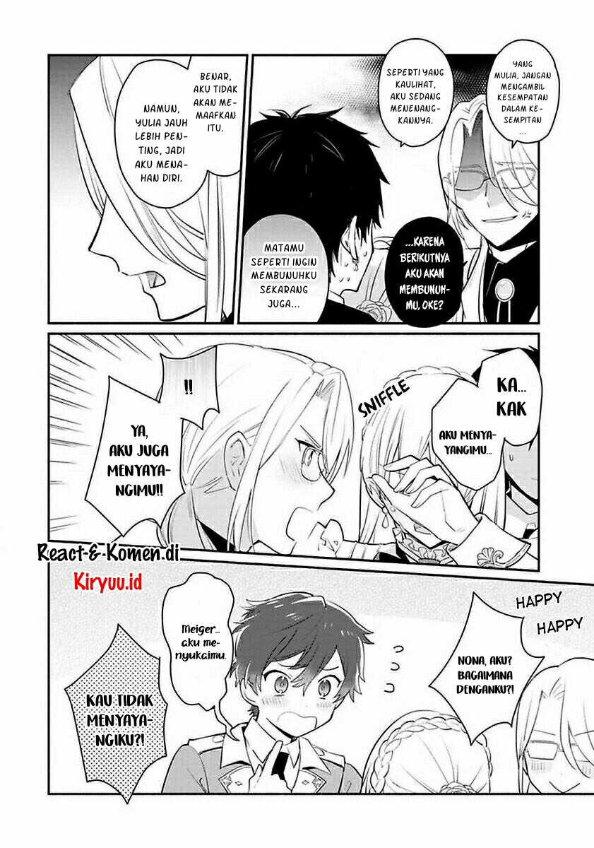 Halaman 11 dari Mochiron, Isharyou Seikyuu itashimasu! Chapter 14