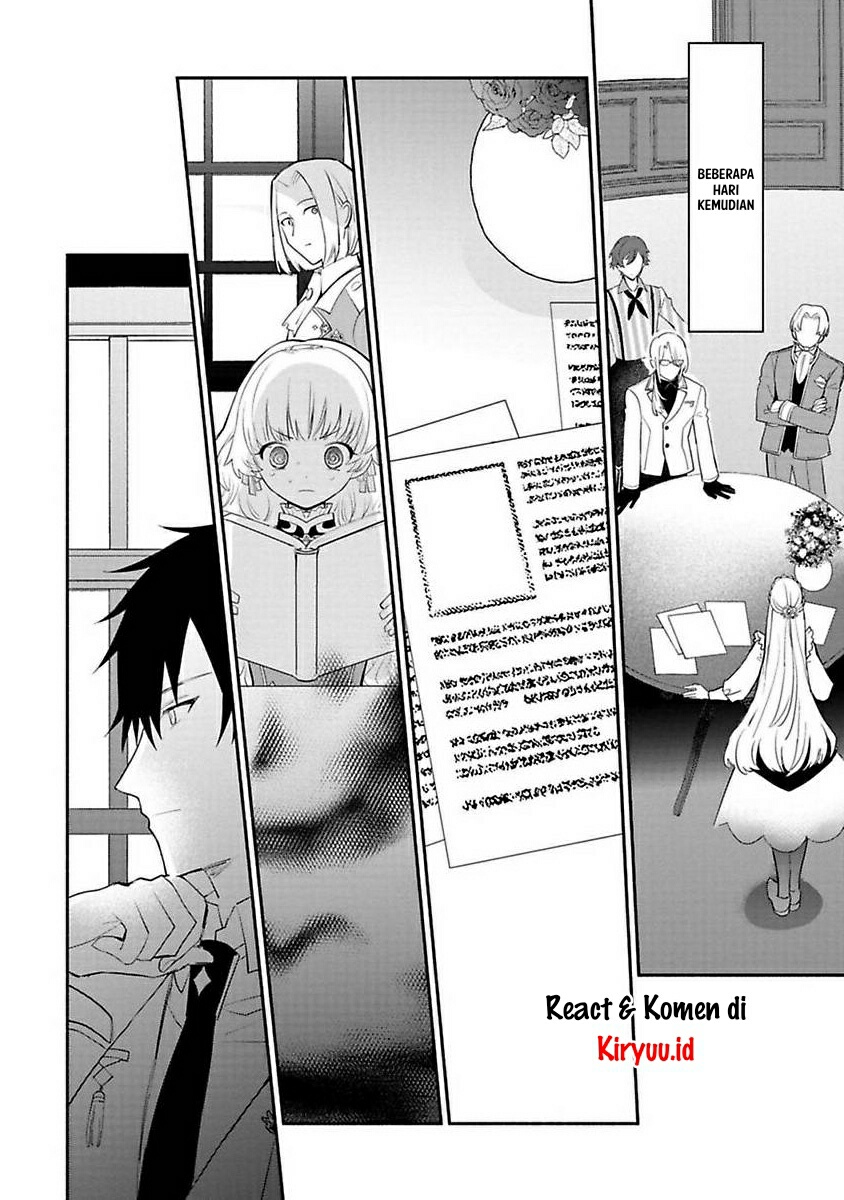 Halaman 15 dari Mochiron, Isharyou Seikyuu itashimasu! Chapter 14