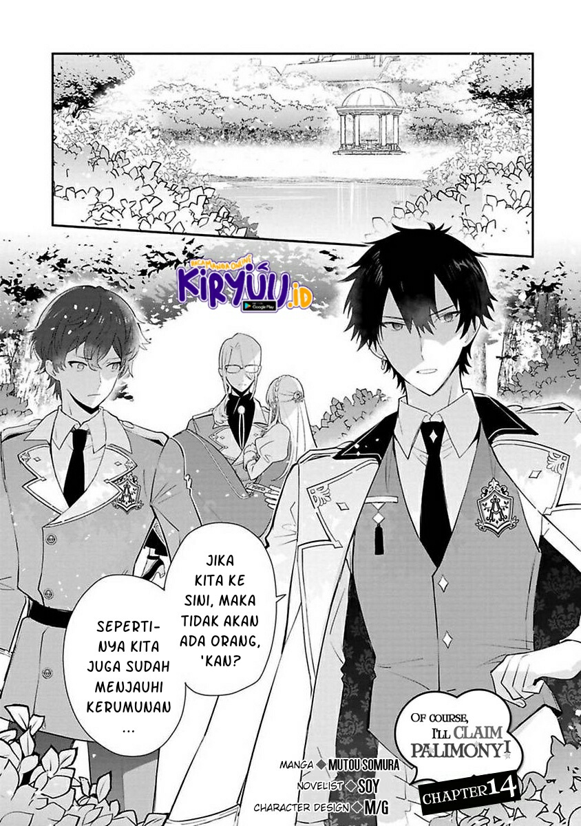 Halaman 2 dari Mochiron, Isharyou Seikyuu itashimasu! Chapter 14