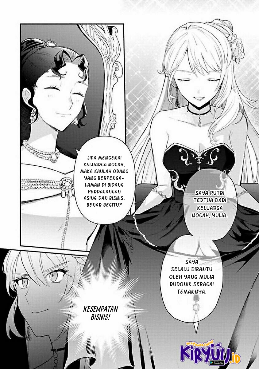 Halaman 22 dari Mochiron, Isharyou Seikyuu itashimasu! Chapter 14