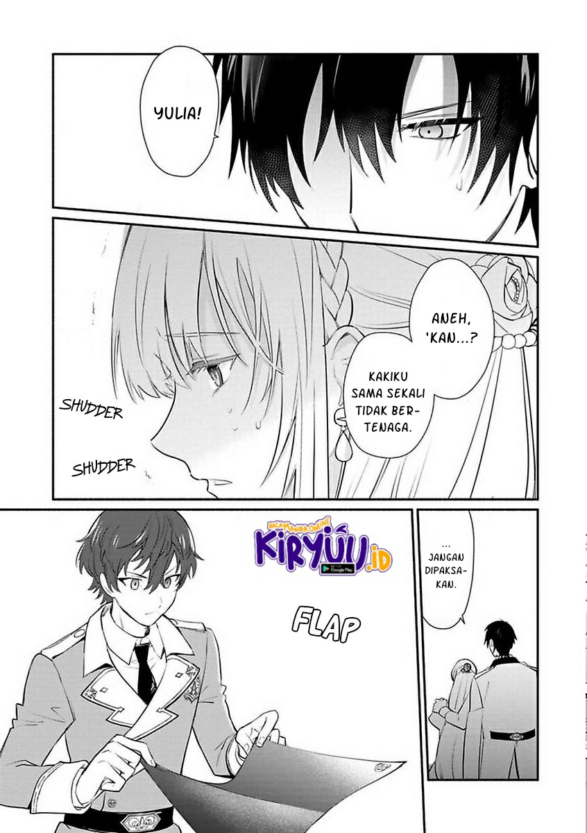 Halaman 4 dari Mochiron, Isharyou Seikyuu itashimasu! Chapter 14
