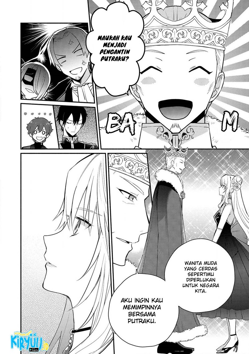 Halaman 13 dari Mochiron, Isharyou Seikyuu itashimasu! Chapter 16