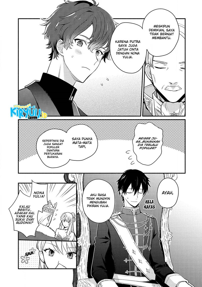 Halaman 16 dari Mochiron, Isharyou Seikyuu itashimasu! Chapter 16