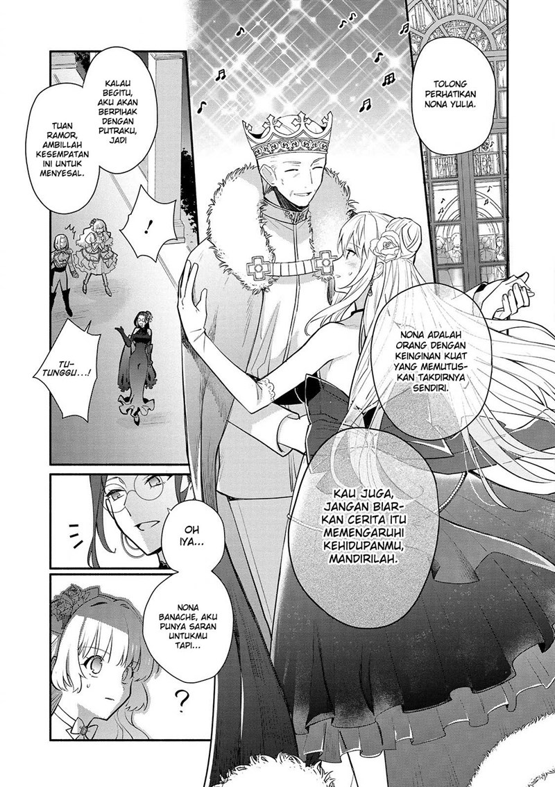 Halaman 24 dari Mochiron, Isharyou Seikyuu itashimasu! Chapter 16