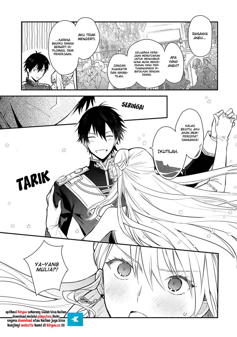 Halaman 26 dari Mochiron, Isharyou Seikyuu itashimasu! Chapter 16