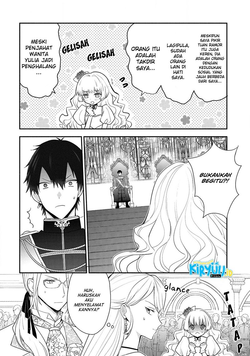 Halaman 3 dari Mochiron, Isharyou Seikyuu itashimasu! Chapter 16