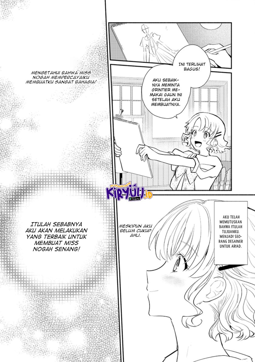 Halaman 11 dari Mochiron, Isharyou Seikyuu itashimasu! Chapter 17