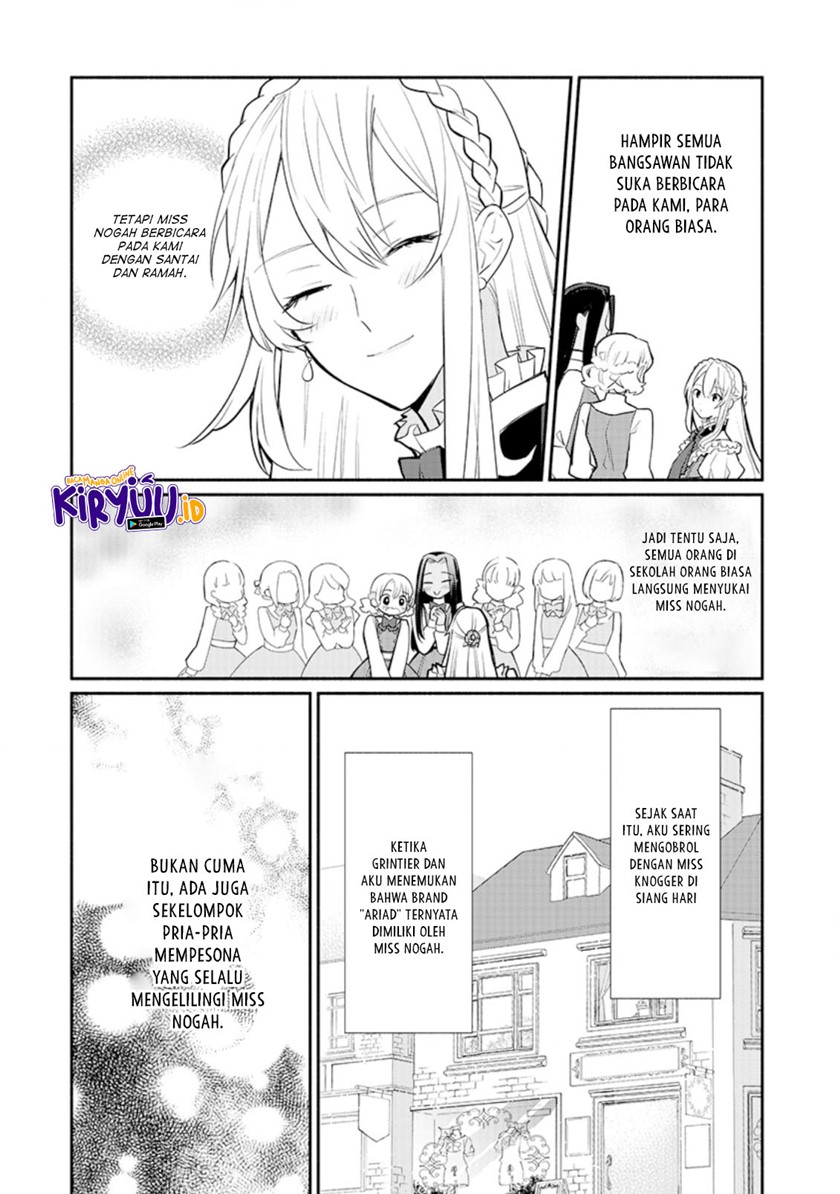 Halaman 3 dari Mochiron, Isharyou Seikyuu itashimasu! Chapter 17