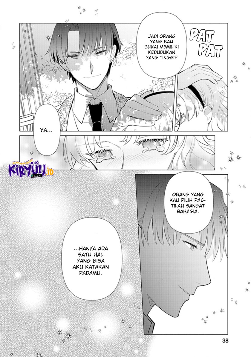 Halaman 7 dari Mochiron, Isharyou Seikyuu itashimasu! Chapter 17
