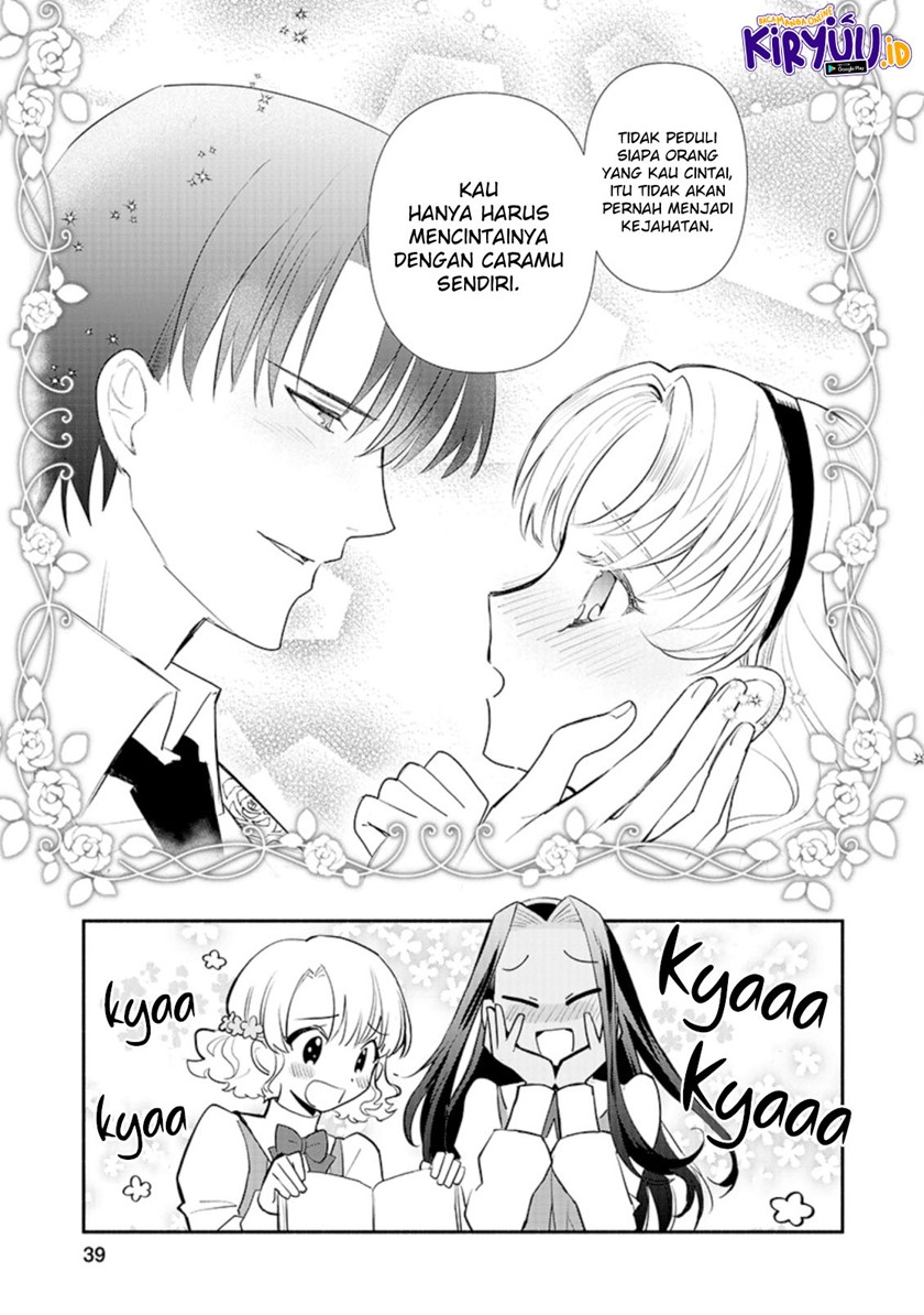 Halaman 8 dari Mochiron, Isharyou Seikyuu itashimasu! Chapter 17