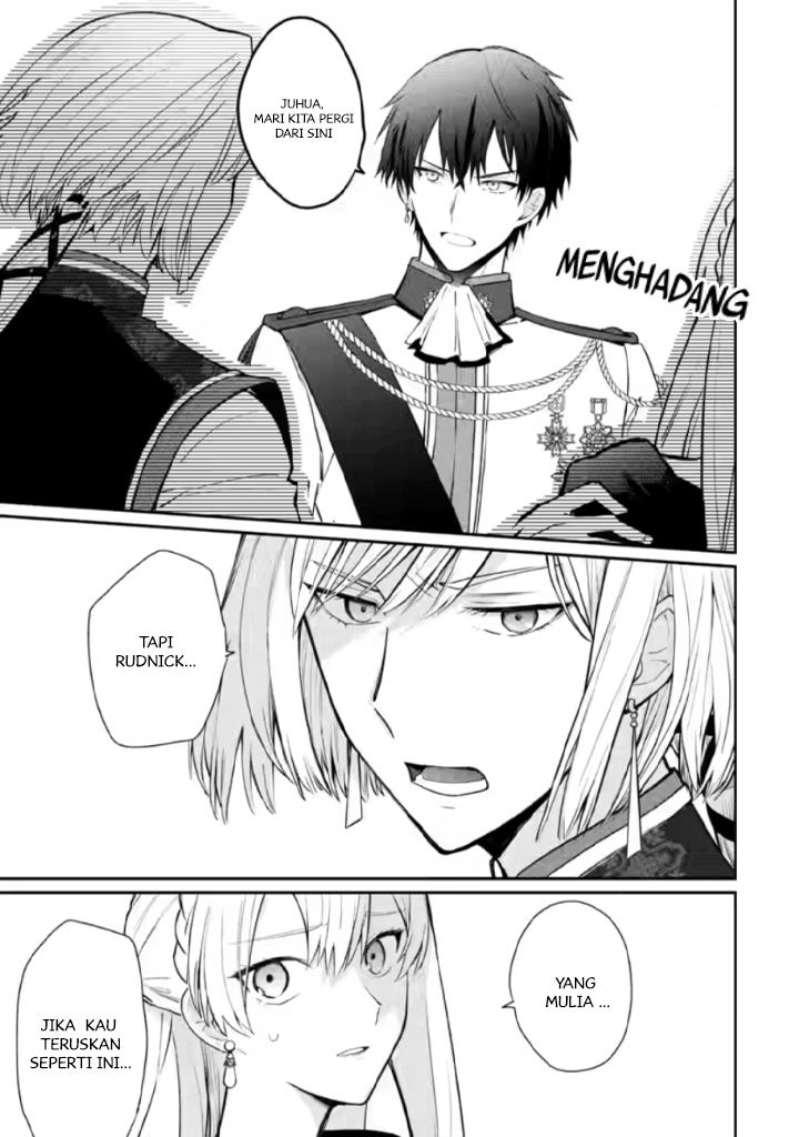 Halaman 4 dari Mochiron, Isharyou Seikyuu itashimasu! Chapter 18.3
