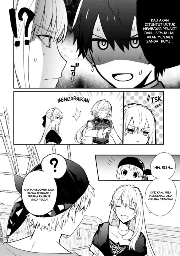 Halaman 5 dari Mochiron, Isharyou Seikyuu itashimasu! Chapter 18.3