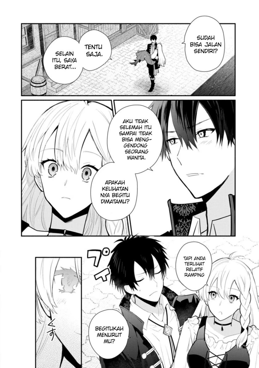 Halaman 13 dari Mochiron, Isharyou Seikyuu itashimasu! Chapter 23
