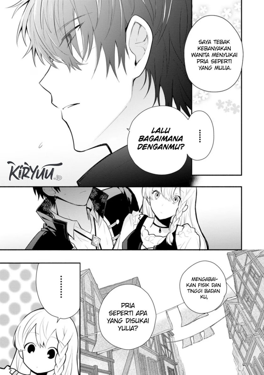 Halaman 14 dari Mochiron, Isharyou Seikyuu itashimasu! Chapter 23