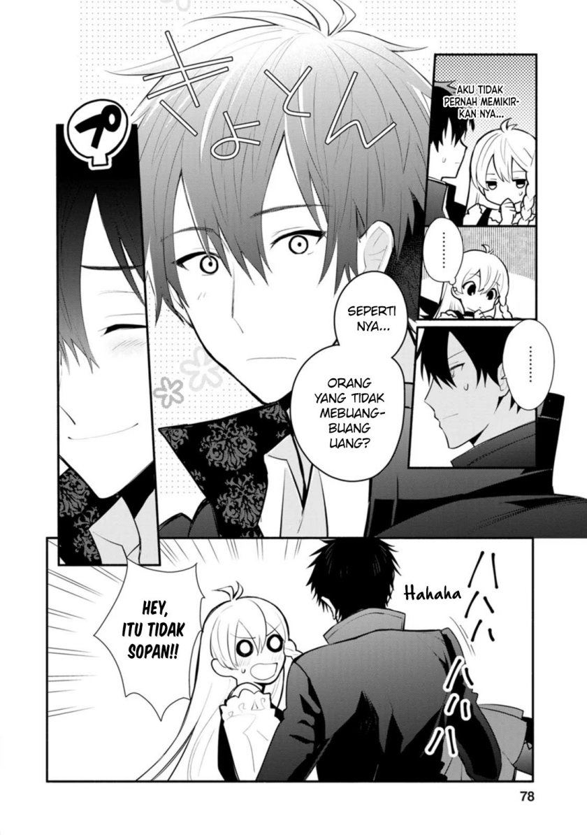 Halaman 15 dari Mochiron, Isharyou Seikyuu itashimasu! Chapter 23