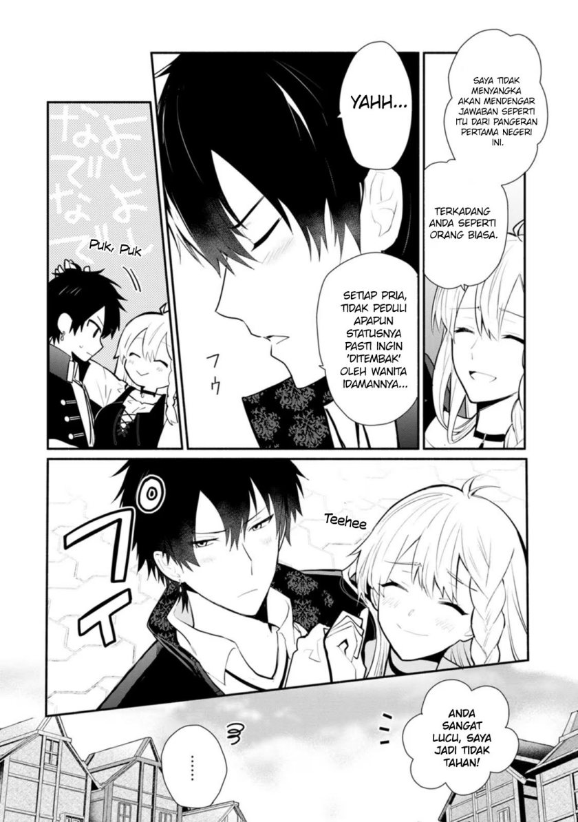Halaman 17 dari Mochiron, Isharyou Seikyuu itashimasu! Chapter 23