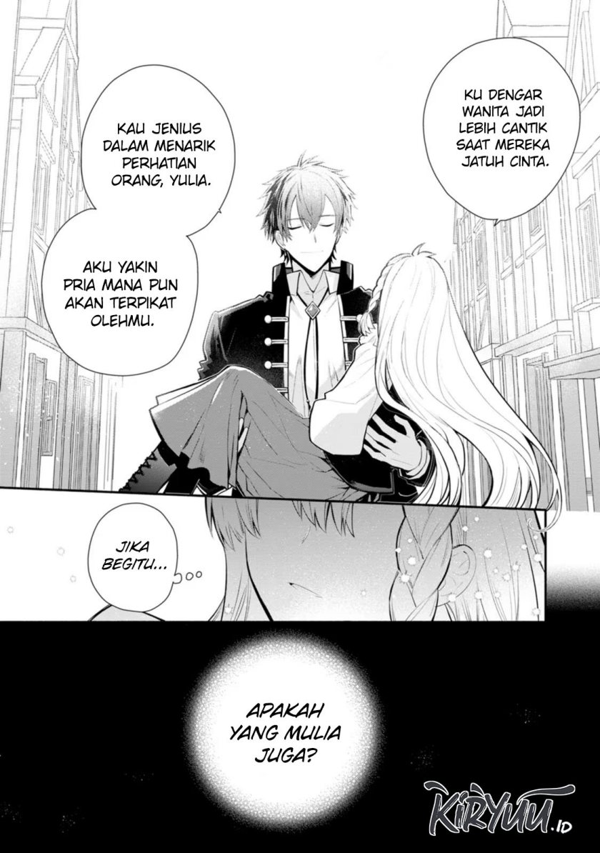 Halaman 20 dari Mochiron, Isharyou Seikyuu itashimasu! Chapter 23