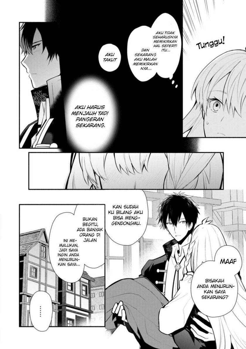 Halaman 21 dari Mochiron, Isharyou Seikyuu itashimasu! Chapter 23