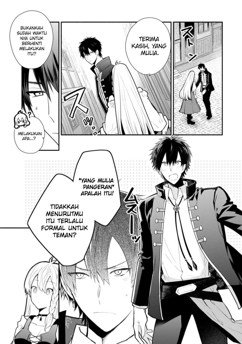 Halaman 22 dari Mochiron, Isharyou Seikyuu itashimasu! Chapter 23