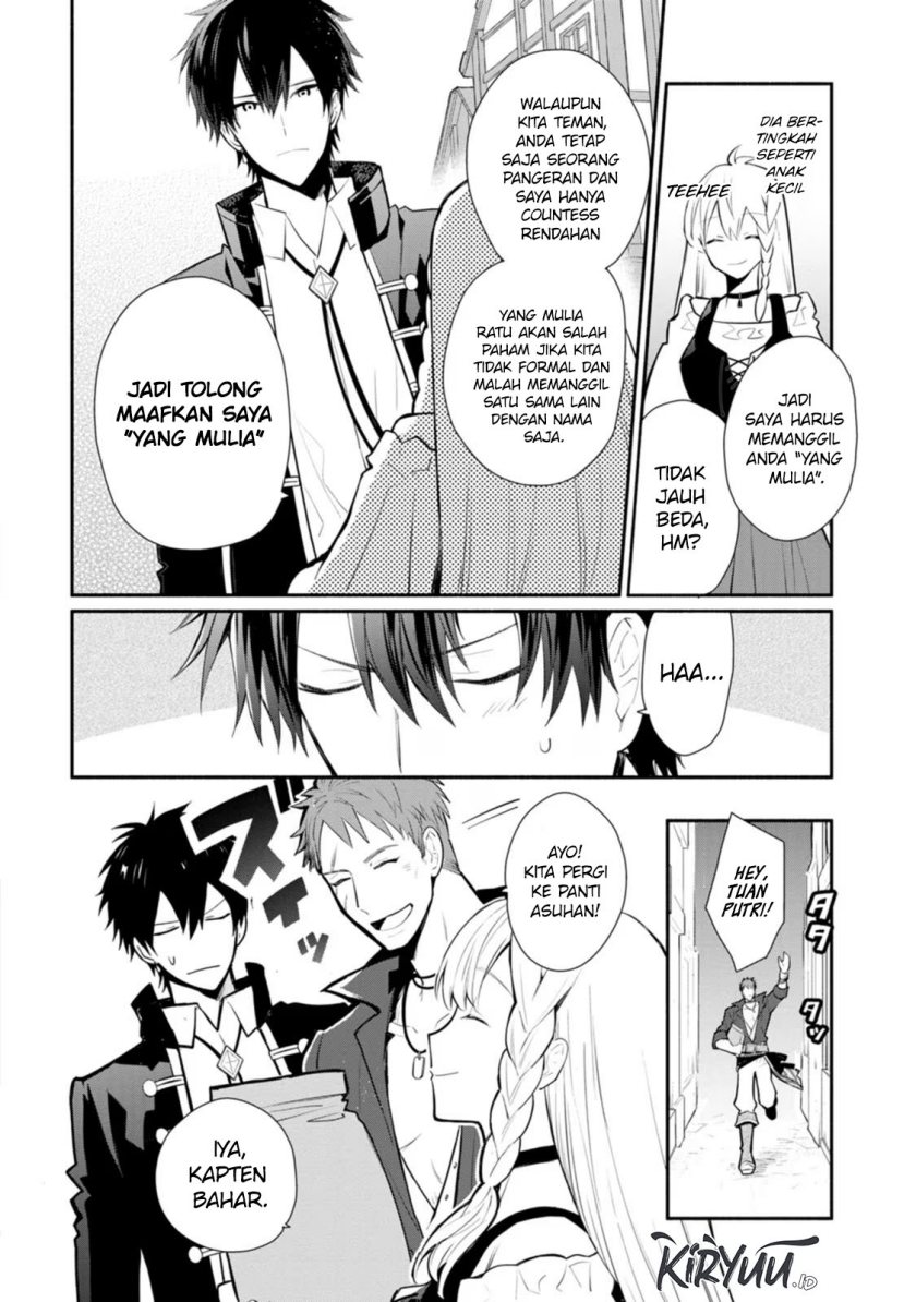 Halaman 23 dari Mochiron, Isharyou Seikyuu itashimasu! Chapter 23