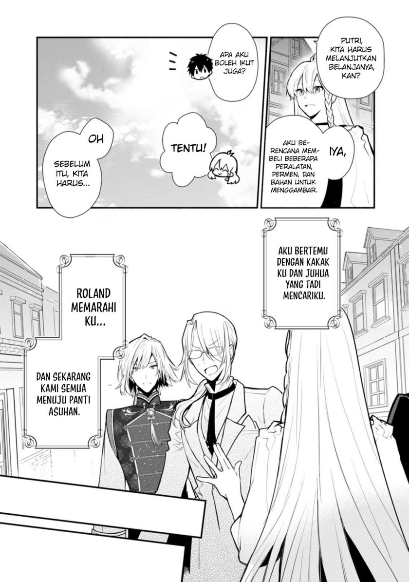 Halaman 24 dari Mochiron, Isharyou Seikyuu itashimasu! Chapter 23