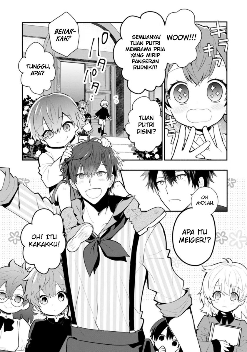 Halaman 26 dari Mochiron, Isharyou Seikyuu itashimasu! Chapter 23