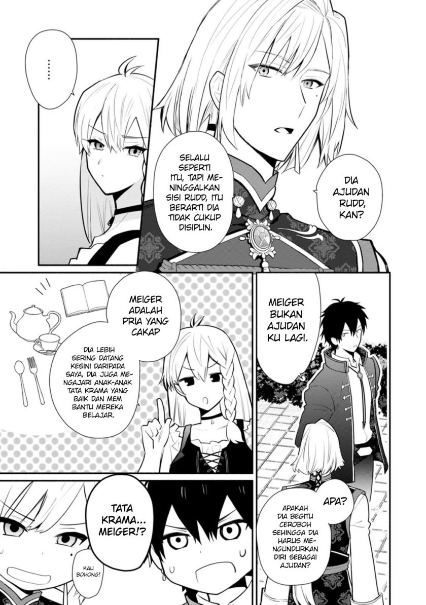 Halaman 28 dari Mochiron, Isharyou Seikyuu itashimasu! Chapter 23