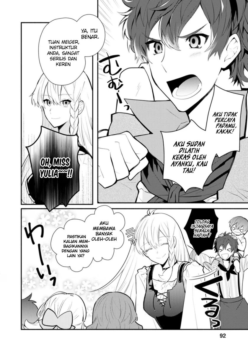 Halaman 29 dari Mochiron, Isharyou Seikyuu itashimasu! Chapter 23
