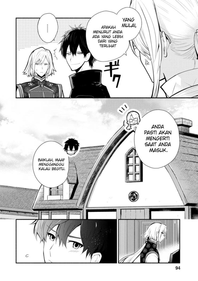 Halaman 31 dari Mochiron, Isharyou Seikyuu itashimasu! Chapter 23