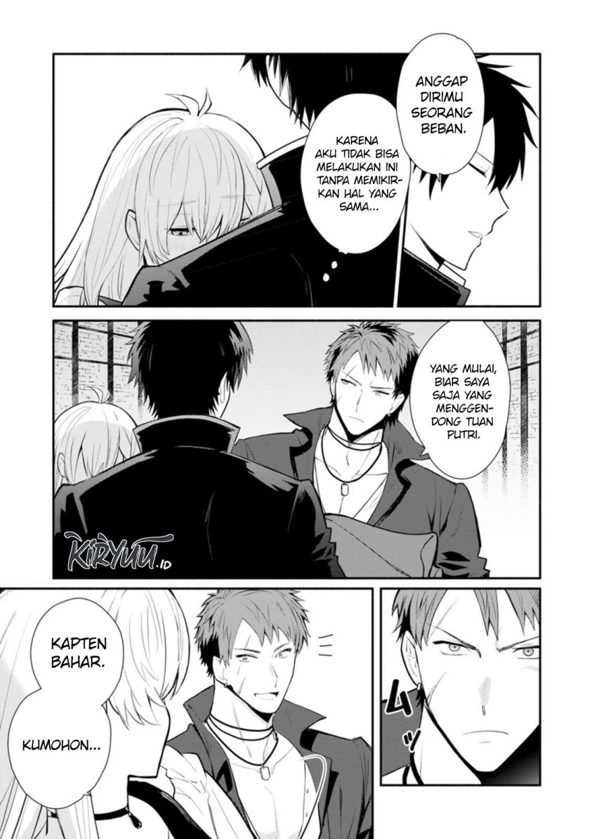 Halaman 8 dari Mochiron, Isharyou Seikyuu itashimasu! Chapter 23