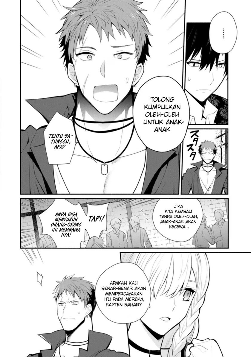 Halaman 9 dari Mochiron, Isharyou Seikyuu itashimasu! Chapter 23