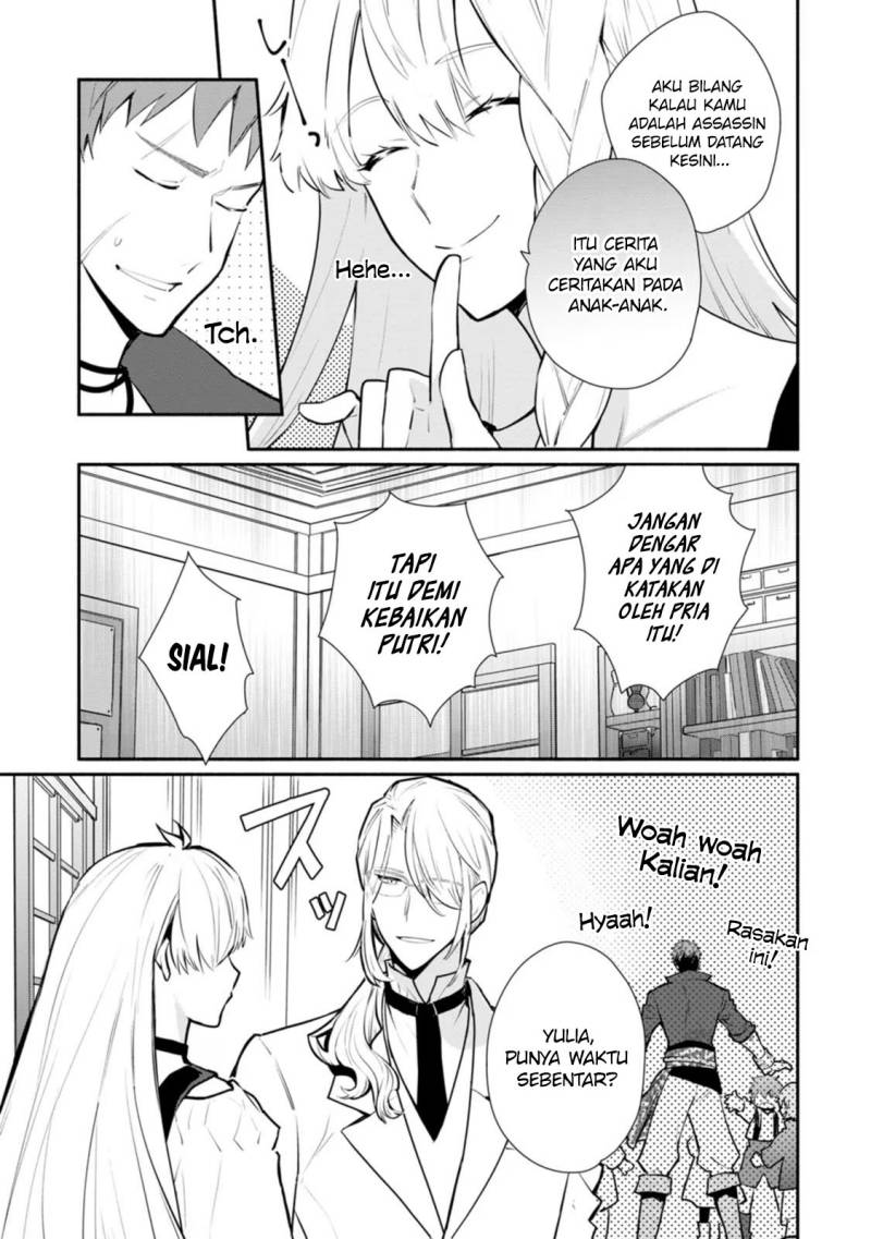Halaman 10 dari Mochiron, Isharyou Seikyuu itashimasu! Chapter 25