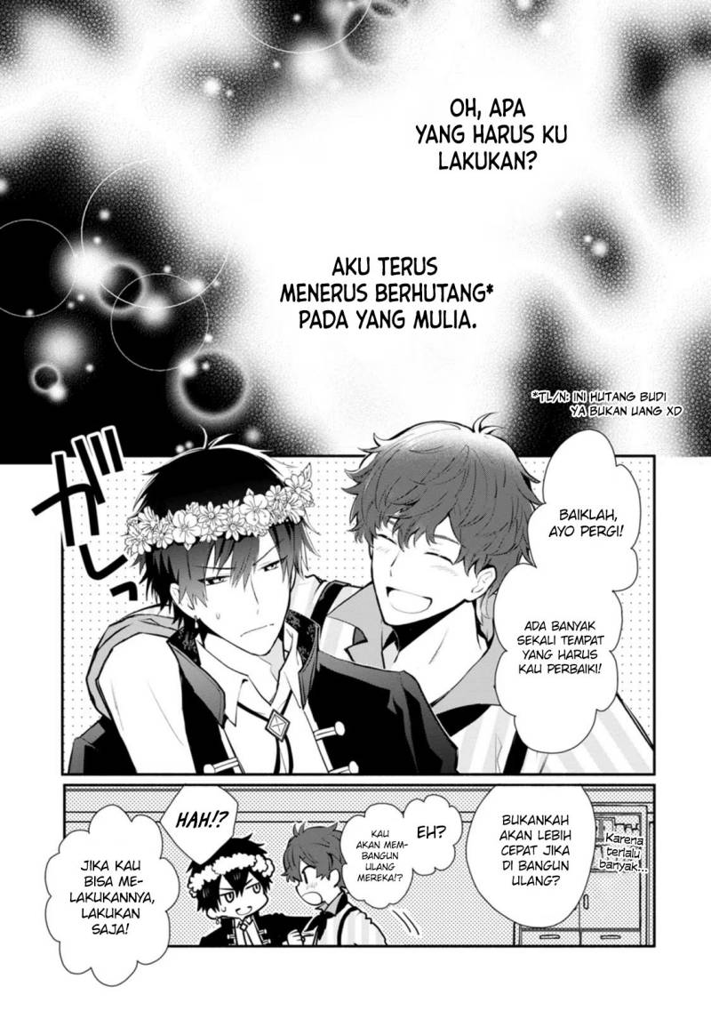 Halaman 14 dari Mochiron, Isharyou Seikyuu itashimasu! Chapter 25
