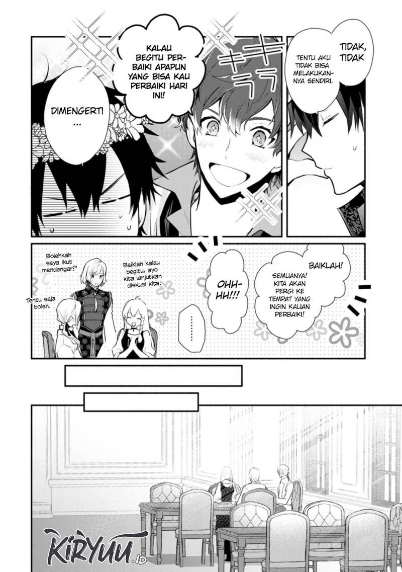 Halaman 15 dari Mochiron, Isharyou Seikyuu itashimasu! Chapter 25